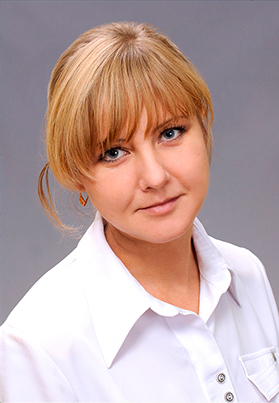 Белых Наталья Николаевна.